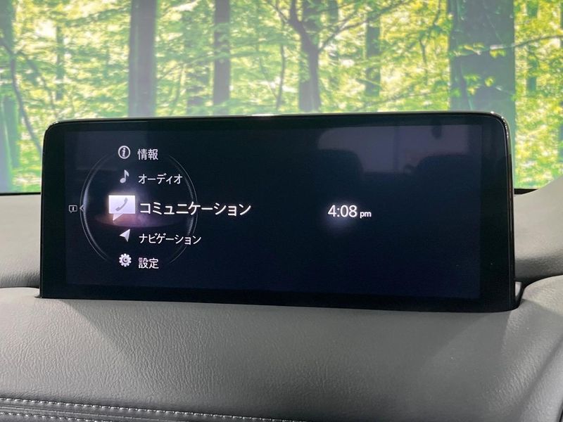 2023 Mazda CX-5 6BA-KF5P (UW-6a8a64a8628d2)[18]