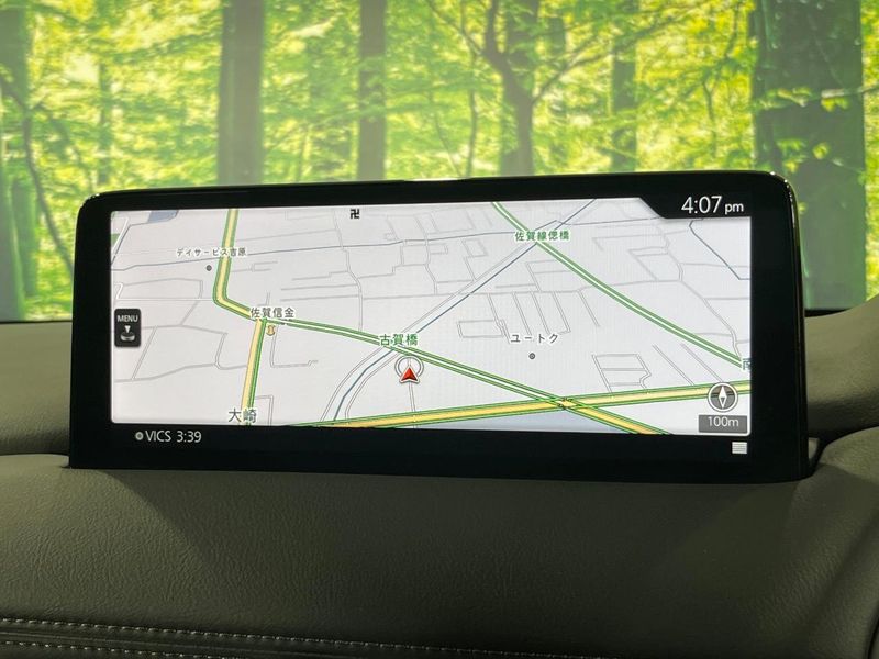 2023 Mazda CX-5 6BA-KF5P (UW-6a8a64a8628d2)[17]