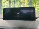 2023 Mazda CX-5 6BA-KF5P (UW-6a8a64a8628d2)[16]