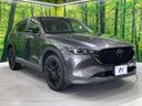 2024 Mazda CX-5 6BA-KFEP (UW-6a8a64a9510c0)[15]