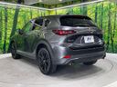2024 Mazda CX-5 6BA-KFEP (UW-6a8a64a9510c0)[19]