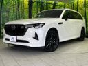 2025 Mazda CX-80 3CA-KL3R3P (UW-6a8a64b381379)[0]
