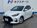 2024 Toyota Yaris 5BA-KSP210 (UW-6a8a64b771b6b)[0]