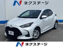 2024 Toyota Yaris 5BA-KSP210 (UW-6a8a64b771b6b)[3]