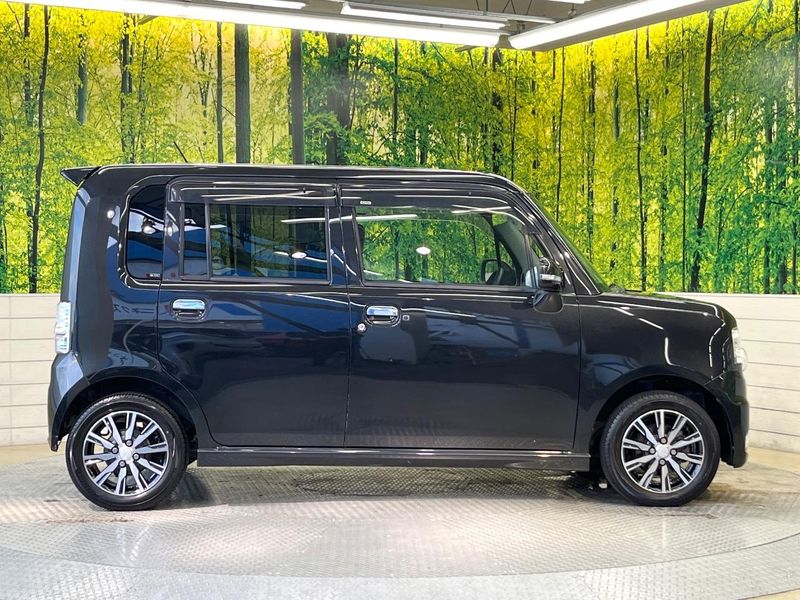 2016 Daihatsu Move Conte DBA-L575S (UW-6a8a64bb314a6)[26]