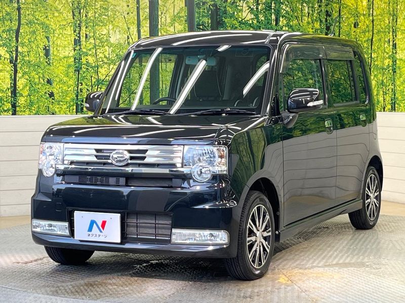 2016 Daihatsu Move Conte DBA-L575S (UW-6a8a64bb314a6)[23]