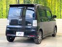 2016 Daihatsu Move Conte DBA-L575S (UW-6a8a64bb314a6)[27]