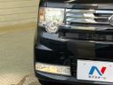 2016 Daihatsu Move Conte DBA-L575S (UW-6a8a64bb314a6)[9]