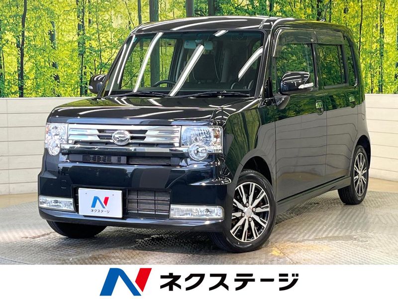 2016 Daihatsu Move Conte DBA-L575S (UW-6a8a64bb314a6)[3]