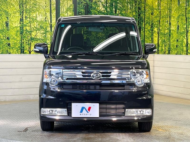 2016 Daihatsu Move Conte DBA-L575S (UW-6a8a64bb314a6)[24]