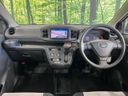 2019 Daihatsu Mira e:S 5BA-LA350S (UW-6a8a64cd6153b)[25]