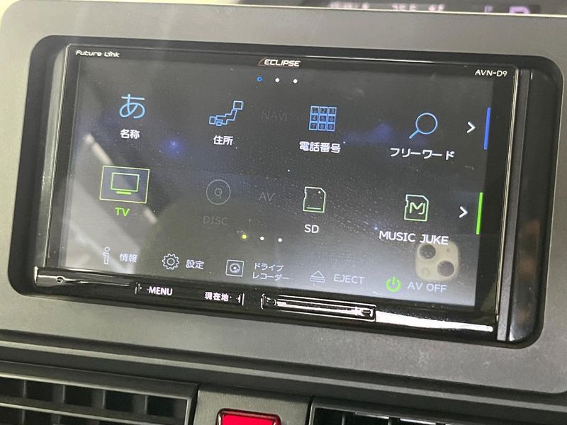 2019 Daihatsu Tanto 6BA-LA650S (UW-6a8a64df93457)[19]