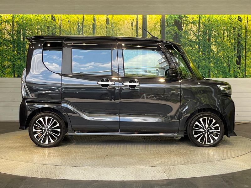 2024 Daihatsu Tanto 5BA-LA650S (UW-6a8a64e6cd72e)[24]