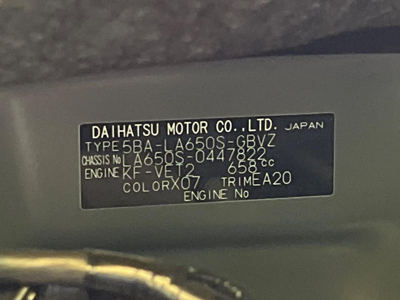 2024 Daihatsu Tanto 5BA-LA650S (UW-6a8a64e6cd72e)[1]