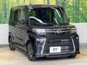 2024 Daihatsu Tanto 5BA-LA650S (UW-6a8a64e6cd72e)[25]