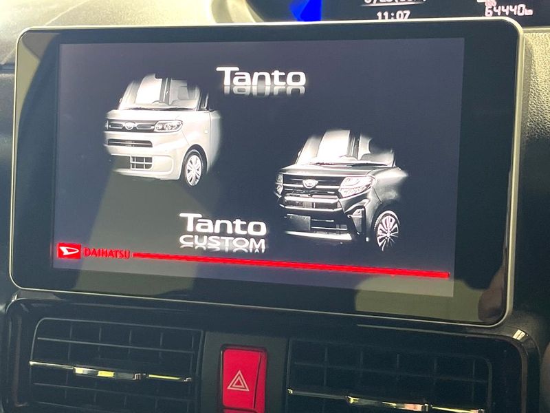 2021 Daihatsu Tanto 5BA-LA650S (UW-6a8a64ea958ac)[1]