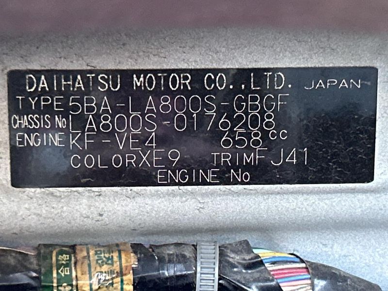 2019 Daihatsu Move Canbus 5BA-LA800S (UW-6a8a64f3d35e0)[1]