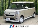 2019 Daihatsu Move Canbus 5BA-LA800S (UW-6a8a64f3d35e0)[3]