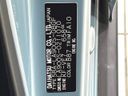 2025 Daihatsu Taft 5BA-LA900S (UW-6a8a6506a4d79)[1]