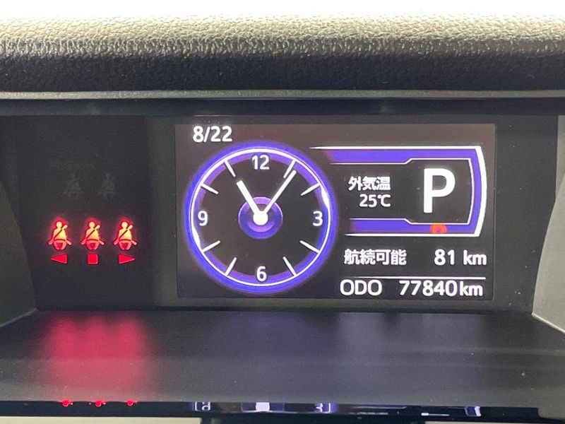 2018 Toyota TANK DBA-M900A (UW-6a8a6510768d1)[18]