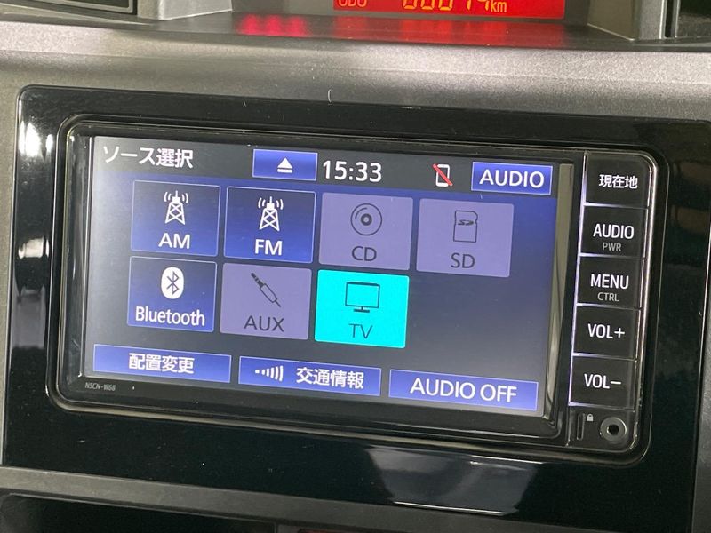 2021 Toyota Roomy 5BA-M900A (UW-6a8a65143f423)[22]