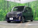 2021 Toyota Roomy 4BA-M900A (UW-6a8a6516ba89a)[20]