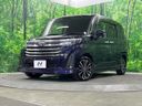 2021 Toyota Roomy 4BA-M900A (UW-6a8a6516ba89a)[0]