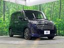2021 Toyota Roomy 4BA-M900A (UW-6a8a6516ba89a)[22]