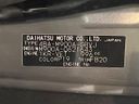 2021 Toyota Roomy 4BA-M900A (UW-6a8a6516ba89a)[1]