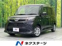 2025 Toyota Roomy 5BA-M900A (UW-6a8a651d2d88c)[3]