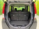 2025 Toyota Roomy 5BA-M900A (UW-6a8a651d2d88c)[26]