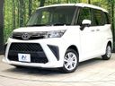 2023 Toyota Roomy 5BA-M910A (UW-6a8a652021094)[0]