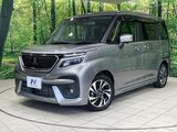 2021 Mitsubishi Delica D:2 5AA-MB37S