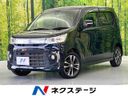 2015 Suzuki Wagon R Stingray DBA-MH34S (UW-6a8a653d3142e)[3]