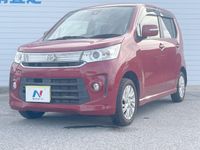 2015 Mazda Flair Custom Style DAA-MJ44S