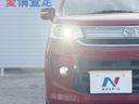 2015 Mazda Flair Custom Style DAA-MJ44S (UW-6a8a6543a50d1)[15]