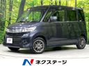 2010 Suzuki Palette SW CBA-MK21S (UW-6a8a6544cb394)[3]