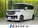 2025 Suzuki Spacia Custom 5AA-MK94S (UW-6a8a655f6df4c)[3]