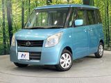2012 Mazda Flair Wagon DBA-MM21S