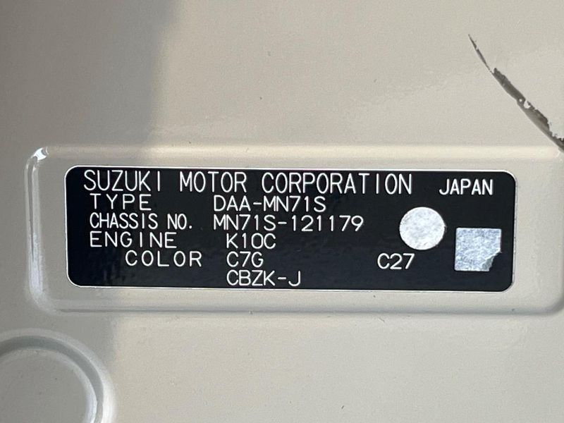 2018 Suzuki XBEE（クロスビー） DAA-MN71S (UW-6a8a656486870)[1]