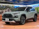2020 Toyota RAV4 6BA-MXAA54 (UW-6a8a6586cd940)[14]