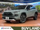 2020 Toyota RAV4 6BA-MXAA54 (UW-6a8a6586cd940)[3]
