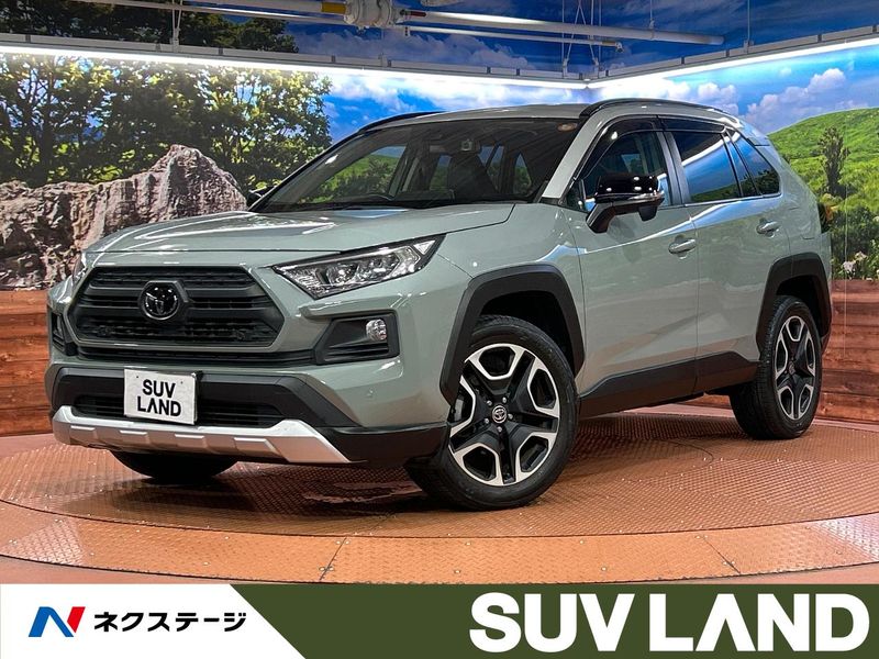2020 Toyota RAV4 6BA-MXAA54 (UW-6a8a6586cd940)[3]