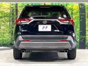 2021 Toyota RAV4 6BA-MXAA54 (UW-6a8a658babf91)[10]