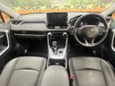 2021 Toyota RAV4 6BA-MXAA54 (UW-6a8a658c26833)[21]