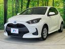 2021 Toyota Yaris 6AA-MXPH10 (UW-6a8a659ae5733)[7]