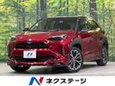2021 Toyota Yaris Cross 6AA-MXPJ10 (UW-6a8a659f99183)[3]