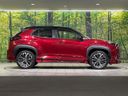 2021 Toyota Yaris Cross 6AA-MXPJ10 (UW-6a8a659f99183)[7]