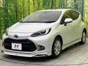 2021 Toyota Aqua 6AA-MXPK11 (UW-6a8a65a83ffda)[4]