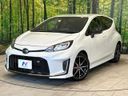 2023 Toyota Aqua 6AA-MXPK11 (UW-6a8a65ab13bdc)[0]